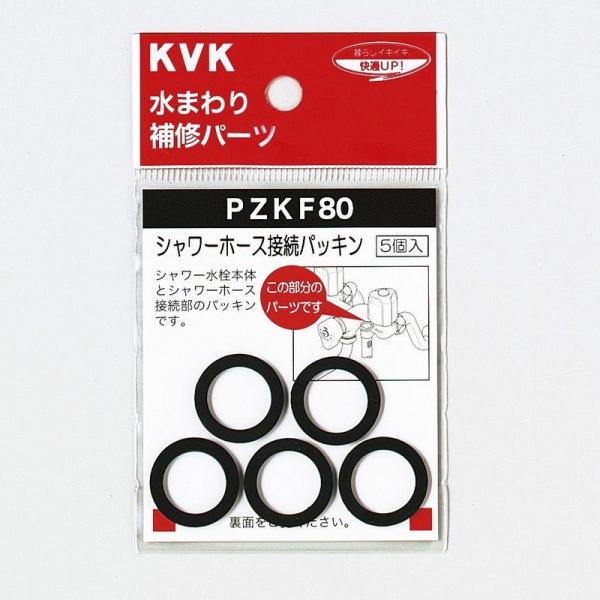 KVK蕔i jujCi oXpV[iFV[z[XڑpbLiPZKF80000j