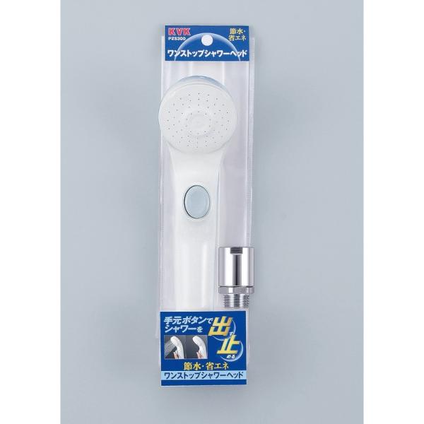 KVK蕔i jujCi oXpV[iFXgbvV[wbh@zCgiPZS300800j