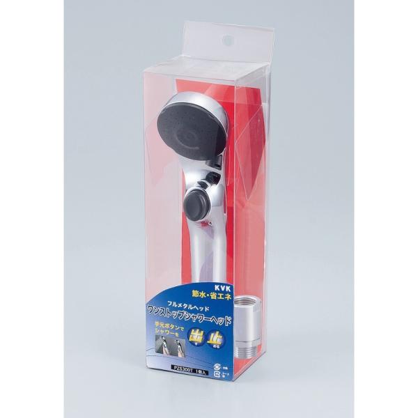 KVK蕔i jujCi oXpV[iFXgbvV[wbh@bLiPZS300T800j