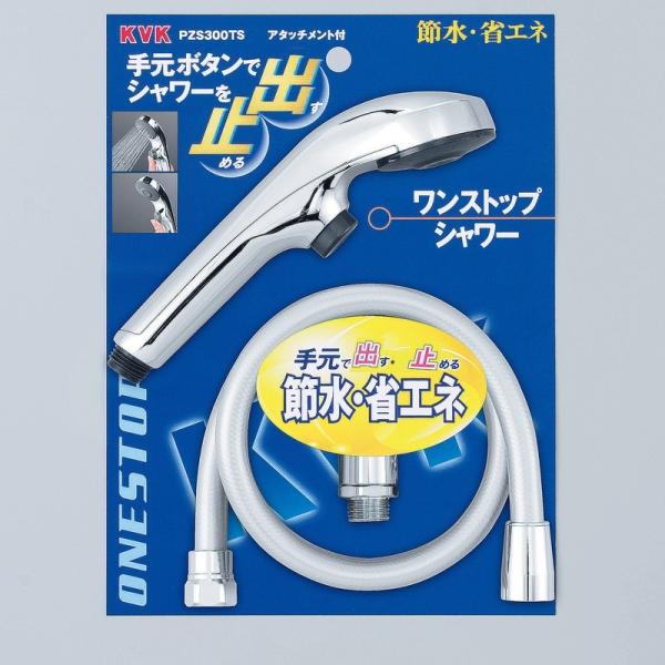 KVK蕔i jujCi oXpV[iFXgbvV[wbhz[X@bL@1.6miPZS300TS800j