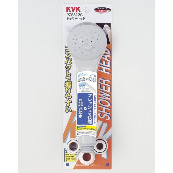 KVK蕔i jujCi oXpV[iFeV[Nf V[wbh@O[iPZS312G800j