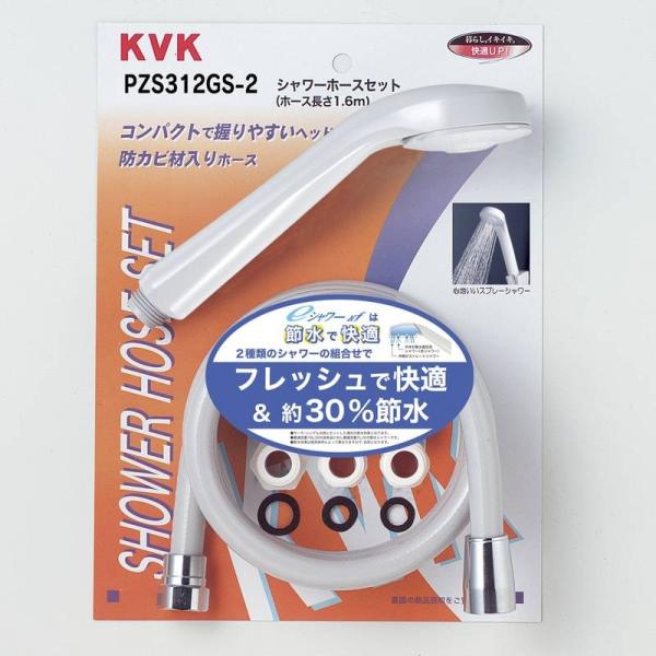KVK蕔i jujCi oXpV[iFeV[Nf@V[&amp;z[X@O[@A^b`gt@1.6m iPZS312GS-2800j