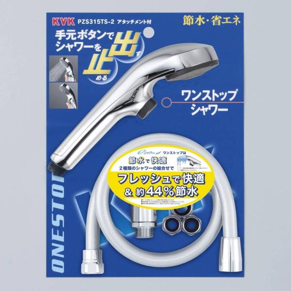 KVK蕔i jujCi oXpV[iFXgbvt@eV[Nf@V[wbh&amp;z[X@߂@1.6miPZS315TS2800j