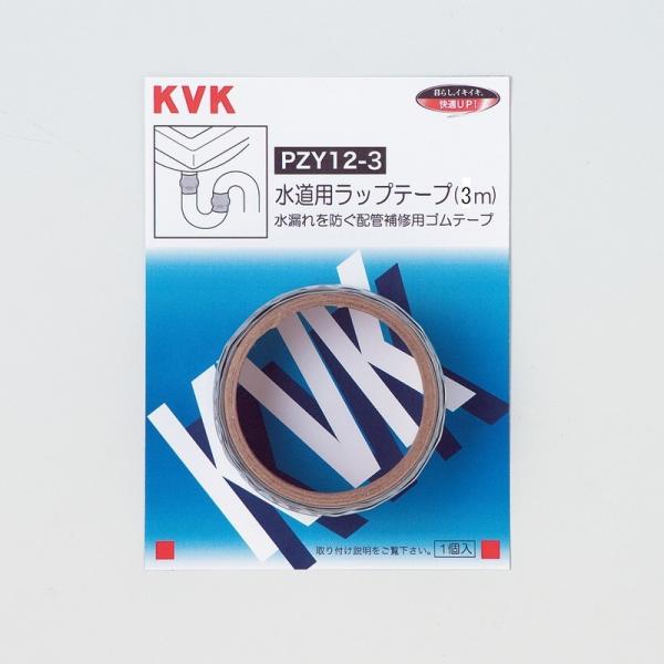 KVK蕔i jujCi HEpbLȆFpVRSe[v@3miPZY12-3800j