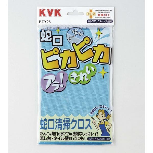 KVK蕔i jujCi HEpbLȆF֌|NXiPZY26800j