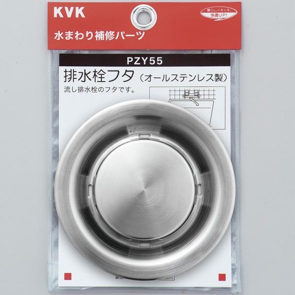 KVK蕔i jujCi HEpbLȆFrt^iPZY55800j
