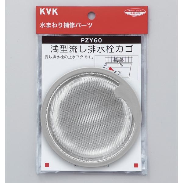 KVK蕔i jujCi HEpbLȆF^rJSiPZY60800j