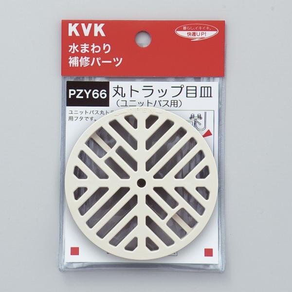 KVK蕔i jujCi HEpbLȆFjbgoXp@ۃgbvڎMiPZY66800j