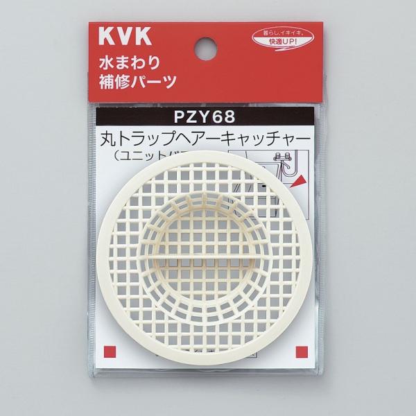 KVK蕔i jujCi HEpbLȆFjbgoXp@ۃgbvwA[Lb`[iPZY68800j