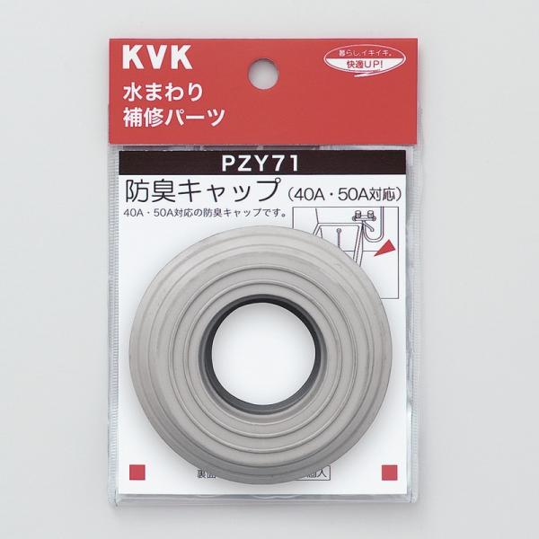 KVK蕔i jujCi HEpbLȆFhLLbviPZY71800j