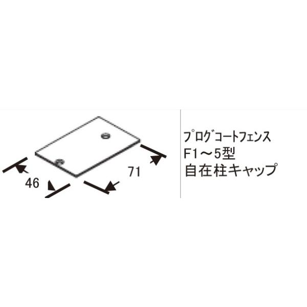 TOEX tFX i LbvEuPbgFvOR[gtFXF1`5^ ݒLbv[QBE27010A]