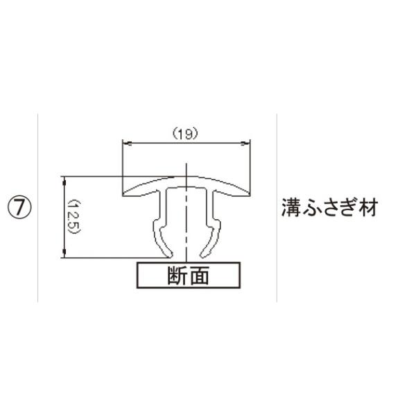 TOEX tFX {̕i ObvCiFaӂ[QLN13020A]
