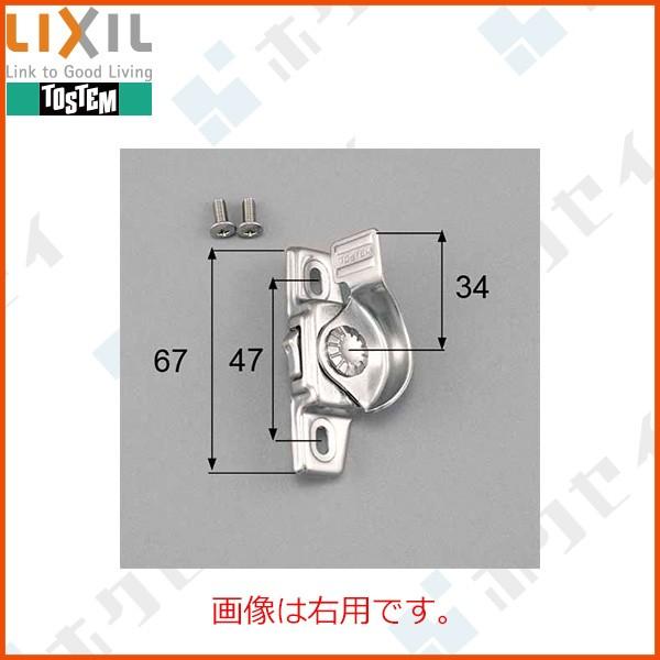 TOSTEM ETbVpi NZg fM()iFNZg Ep[R1Y61]