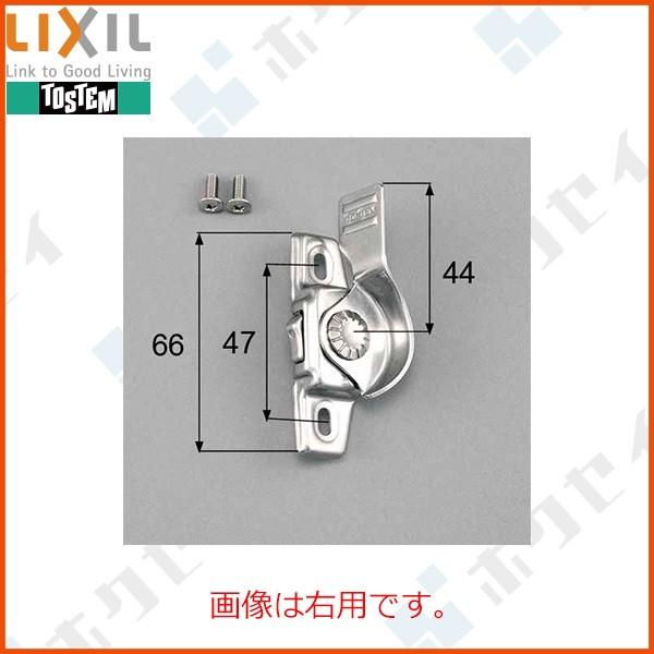 TOSTEM ETbVpi NZg fM()iFNZg Ep[R1Y63]