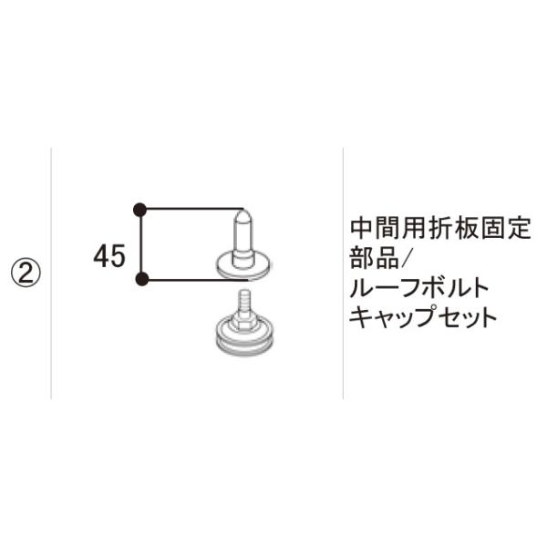 TOEX J[|[g  X^CR[giFԗpܔŒ蕔iE[t{gLbvZbg[RBA63001A]