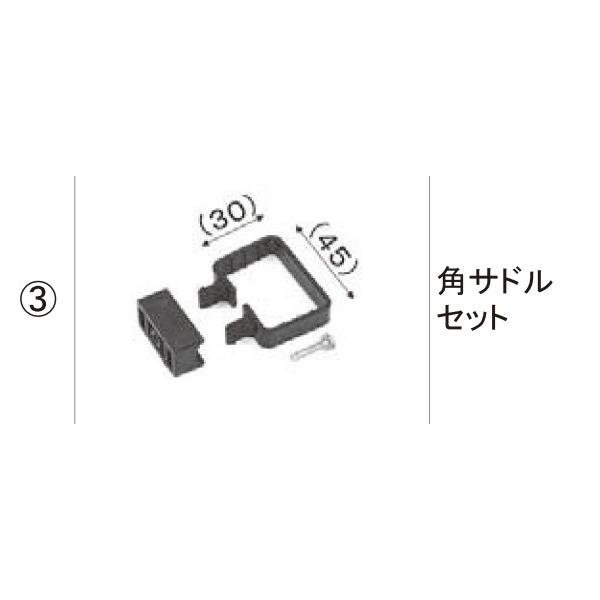 TOEX AEghAXy[X J󕔕i J󕔕iPFpThZbg[RBH01030A]