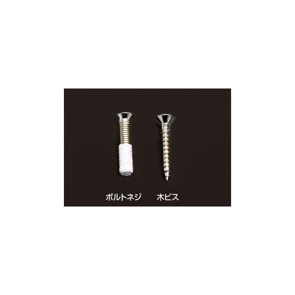 DAIKEN住宅 ドア丁番セット 3枚吊扉用(木ビス仕様)右開き ゴールド(PRH5ATZAR3) /【Buyee】 DAIKEN住宅 ドア丁番セット 3枚吊扉用(木ビス仕様)右開き ゴールド(PRH5ATZAR3) /【Buyee】