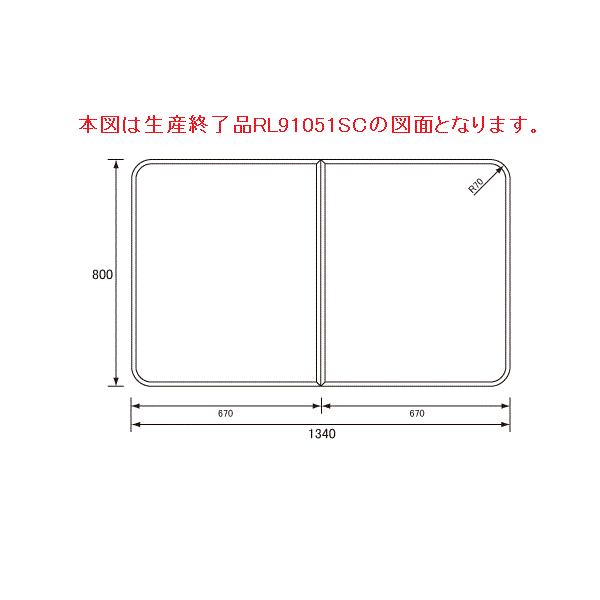 pi\jbN蕔i oX[ C@g݃t^ QgFraPUQOp@g݃t^@zCgiRL91051STCj