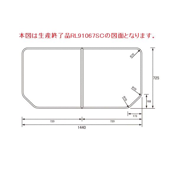 pi\jbN蕔i oX[ C@g݃t^ QgFPUPUpg݃t^i|pjiRL91067STCj