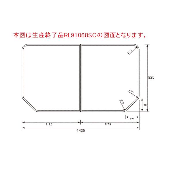 pi\jbN蕔i oX[ C@g݃t^ QgFPUQOpg݃t^i|pjiRL91068STCj