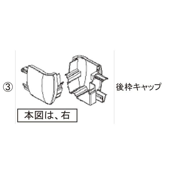 TOEX J[|[g J[|[gi LbvT(OEgAJR[i[R)FgLbv[RSC71030A]