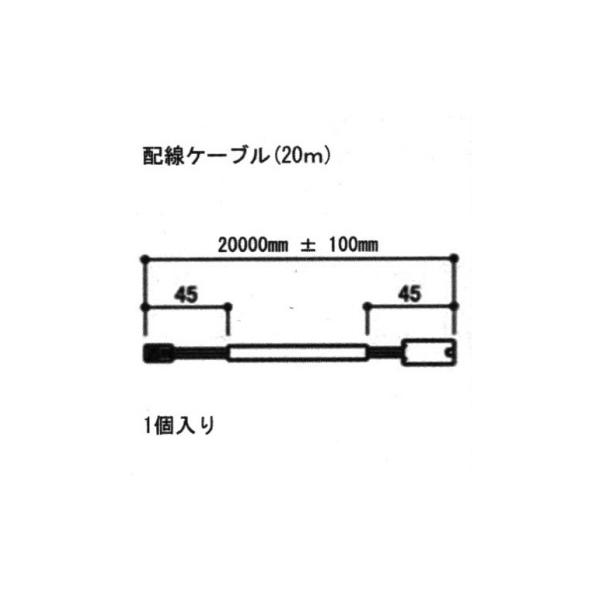 �����R�A���~��C�p���i ������ �d�C�R�[�h�F�d�C�R�[�h(�{��)[S8EW1024-D] �@���R�@�T���t���E�b�f�B�[�@�Z���T�[�P�[�u���@�z���R�[�h