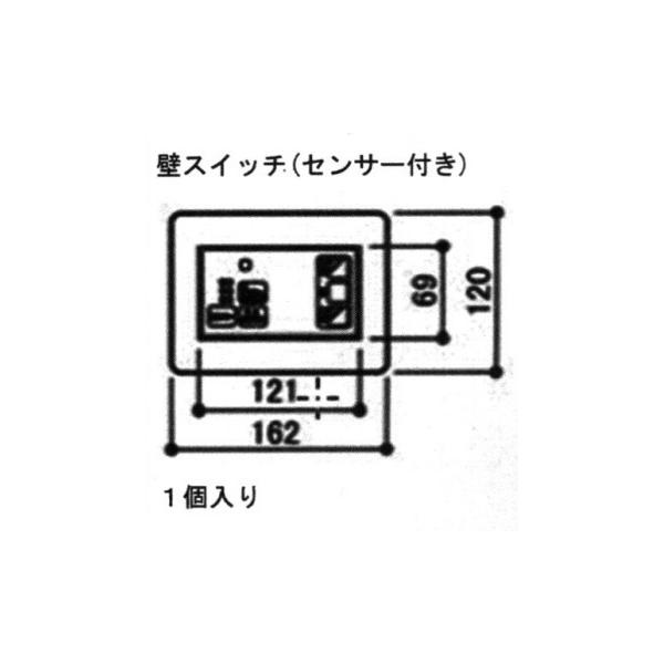 �����R�A���~��C�p���i ������ �X�C�b�`�F�X�C�b�`(�{��)[S8EW1064B] �@���R�@�I�[�g���[�o�[���@�d�����[�o�[���@�W�����W���@�V���@�V�䑋�@�J��
