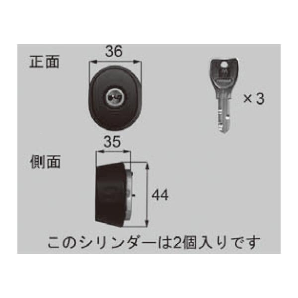 Vy hAEˁE nhENZgE V_[F(PS)V_[(2bN)p[S8SD1196]