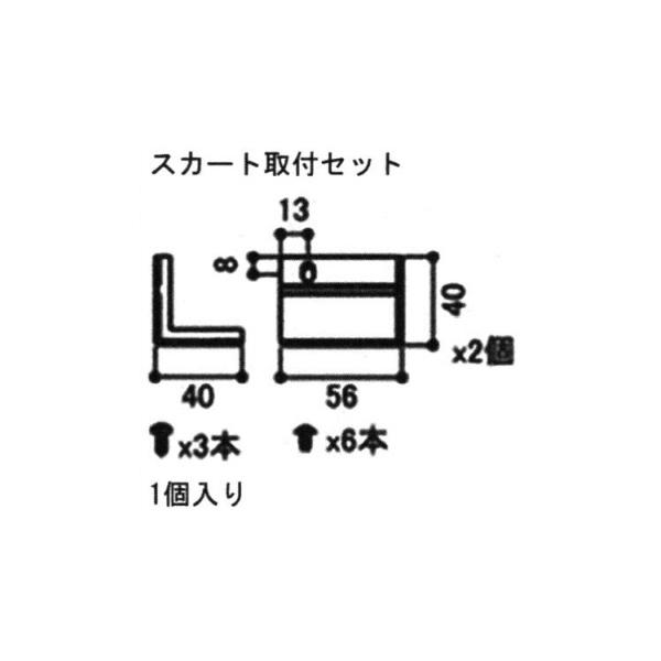 Oi ̑ ŒEtFŒEt({)[S8SE1301A]yOz