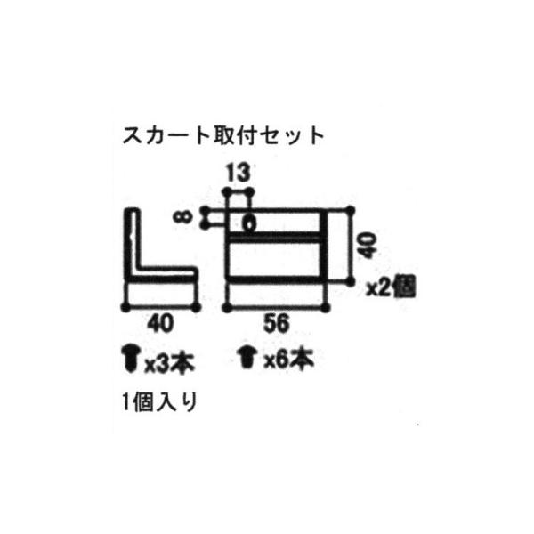 RA~Cpi ̑ ŒEtFŒEt({)[S8SE1301A]@R@TbV@A~TbV@iqti@TtEb