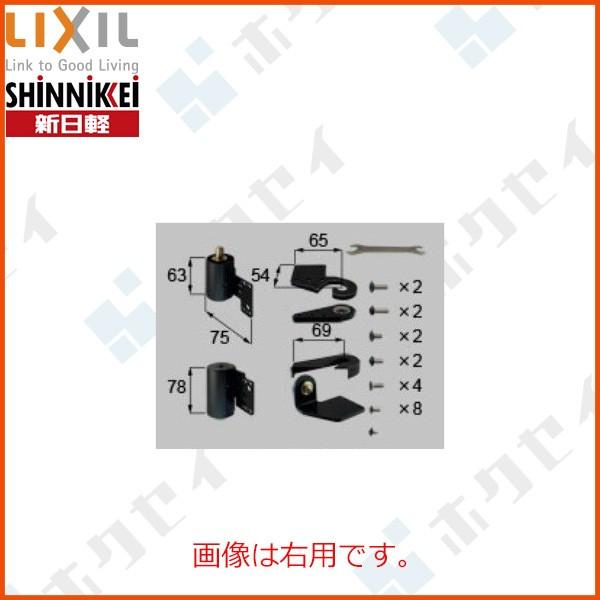 Vy hAEˁE qW/Xgbp[Eԗ qWFs{bgqWZbg Ep[S8SK1155R]