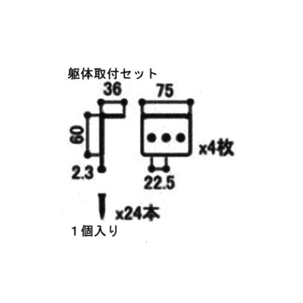 RA~Cpi ̑ ŒEtFŒEt({)[S8SK1207A]@R@TbV@A~TbV@iqti@TtEb