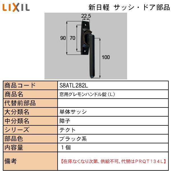 LIXILETOSTEMZi Vyuhi hAEˁE nhENZgE ށFOnh