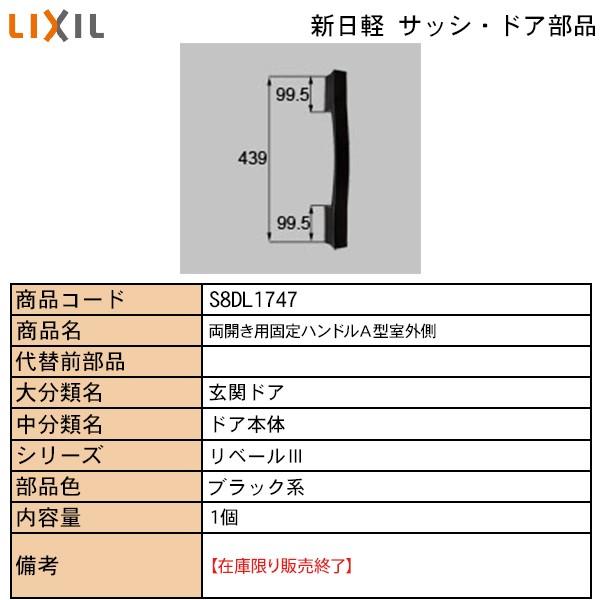 LIXILETOSTEMZi Vyuhi hAEˁE nhENZgE nhFOObv`^JŒnh@r