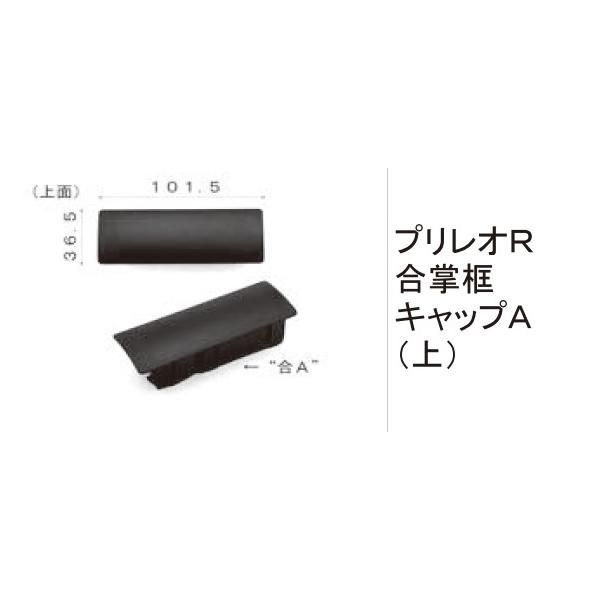 TOEX ܂菤i Lbv A~`ޖyLbvSFvIRyLbvA()[SHM01040A]