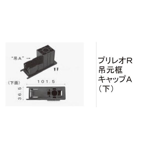 TOEX ��܂�菤�i �L���b�v �A���~�`�ޖ���y�L���b�v�S�F�v�����IR�݌��y�L���b�vA(��)[SHM01051A]