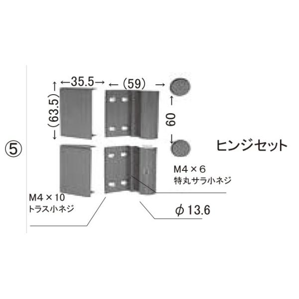 ヒン様 デフォリアル メタルグレイモン：”G“浸食モード Image from