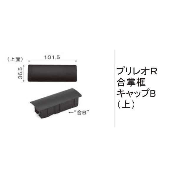 TOEX ܂菤i Lbv A~`ޖyLbvSFvIRyLbvB()[SHT01040A]