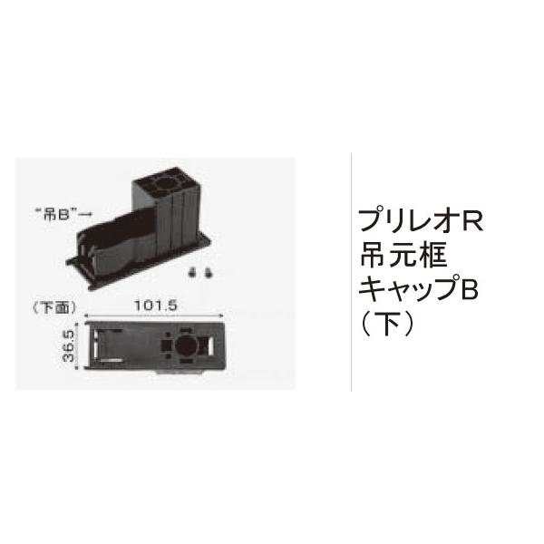 TOEX ܂菤i Lbv A~`ޖyLbvSFvIR݌yLbvB()[SHT01051A]