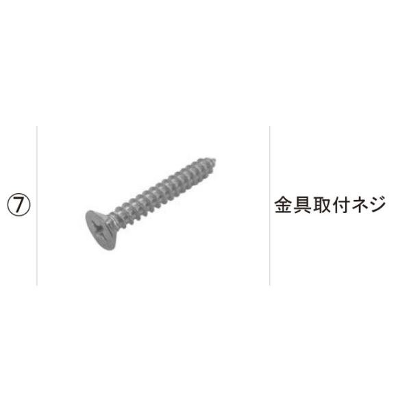 TOEX �A�E�g�h�A�X�y�[�X ���R�����i ���R�����i�S�F�����t�l�W[SSC04025D]