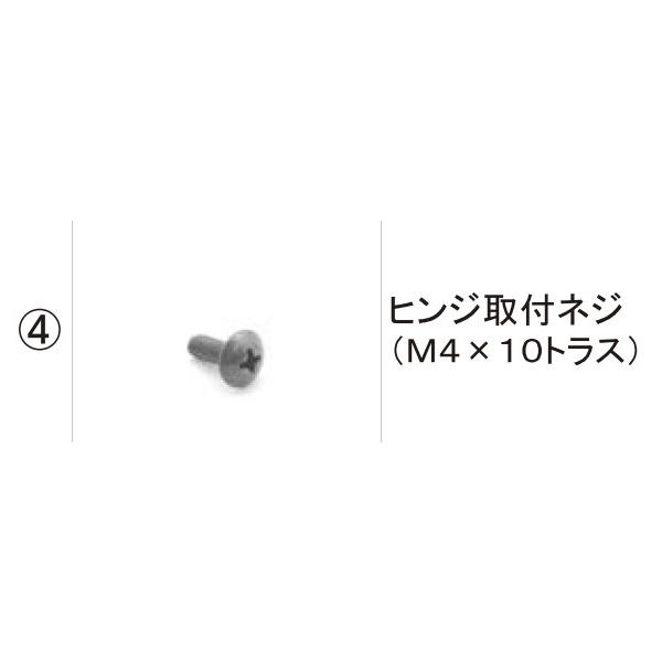 TOEX ܂菤i qWi `ޖpRFqWtlW(M4×10gX)[STS04010B]