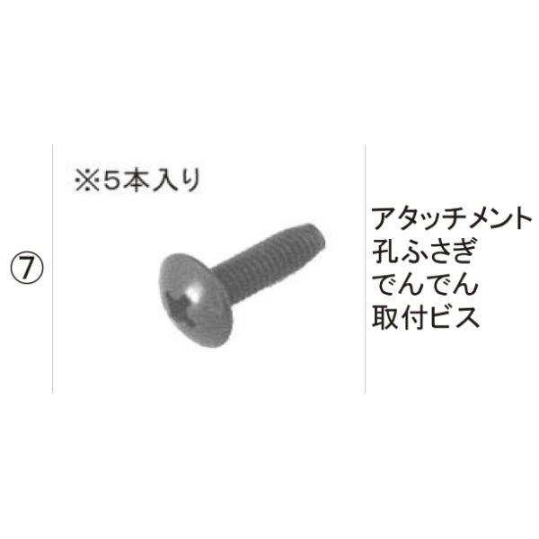 TOEX AEghAXy[X eXJZbg JZbgS(eXp)FA^b`gEӂłłtrX[SUW04014C]