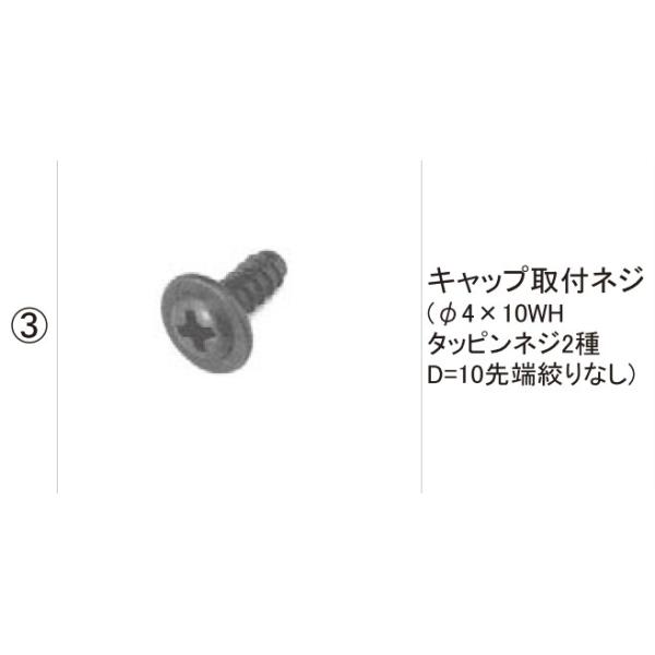 TOEX J[|[g J[|[gi LbvV(EꉮE؂Q)FLbvtlW(4×10WH^bslW2 D=10[iȂ)