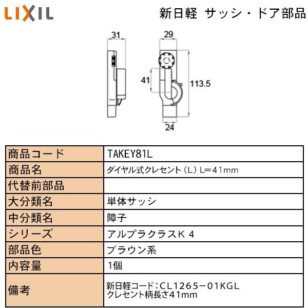 LIXILETOSTEMZi Vyuhi hAEˁE nhENZgE NZgFʔ@_CNZg