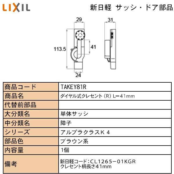 LIXILETOSTEMZi Vyuhi hAEˁE nhENZgE NZgFʔ@_CNZg