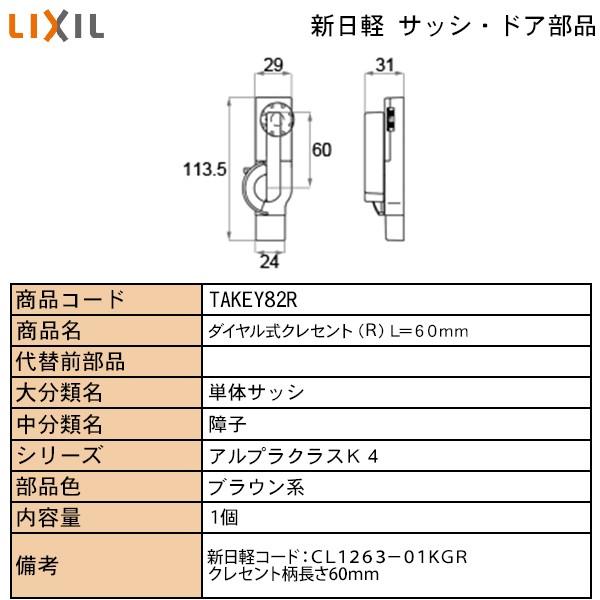 LIXILETOSTEMZi Vyuhi hAEˁE nhENZgE NZgFʔ_CNZg}hp