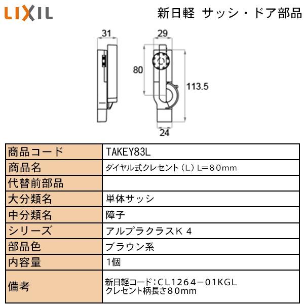 LIXILETOSTEMZi Vyuhi hAEˁE nhENZgE NZgFʔ_CNZgeXp