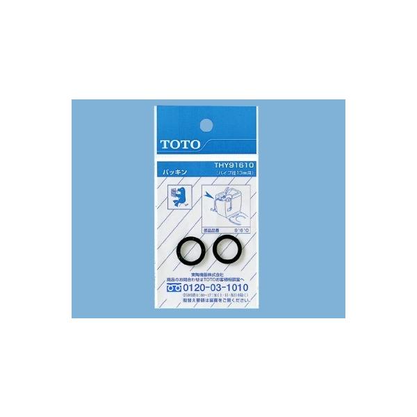 TOTO蕔i gC ^N |[^bvFpbLi@QjiTHY91610j