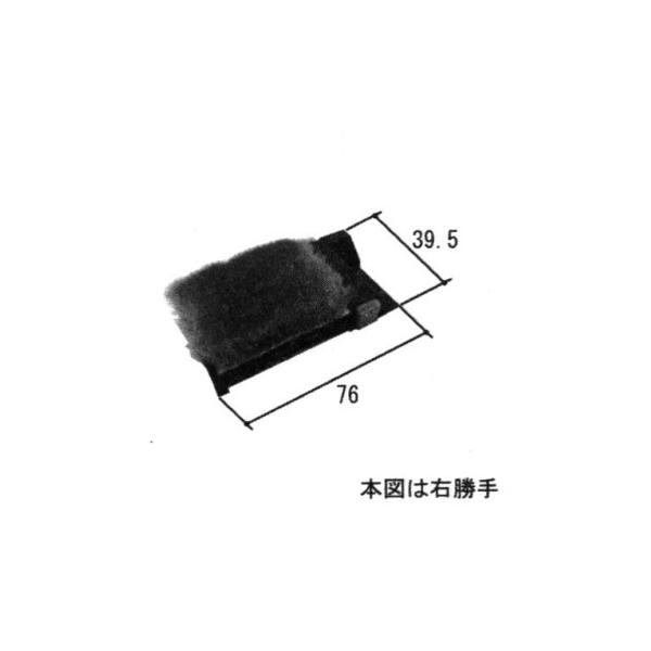 Oi Ⴂ ~ߔEJo[F~ߔ(g)[TS-325319]yOzyႢzyTbVzygiz