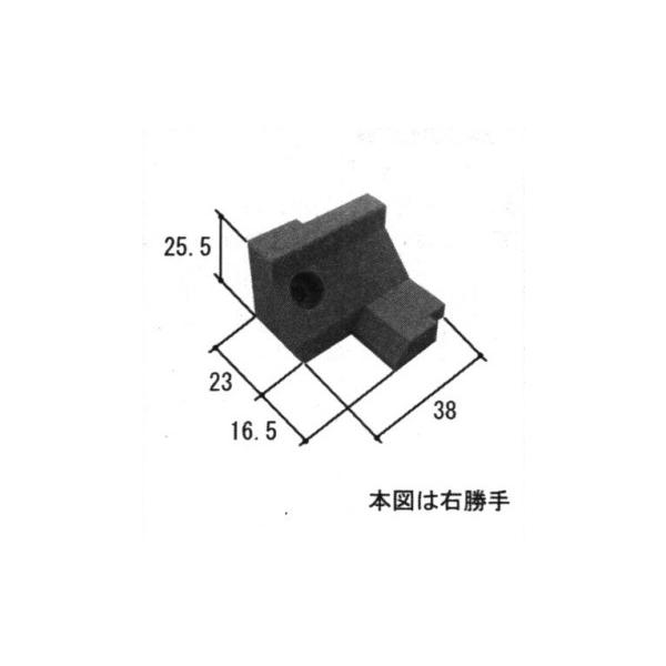 Oi Ⴂ Xgbp[EZT[EdCR[hFXgbp[(g)[TS-325700]yOzyႢzyTbVz